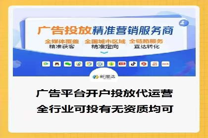 案例分享：SEM投放助力企业品牌知名度